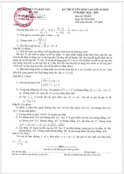 Hà Nội: Công bố Đề thi và Đáp án các môn Toán, Ngữ văn, Ngoại ngữ không chuyên Kỳ thi tuyển sinh vào lớp 10 trung học phổ thông năm học 2024-2025